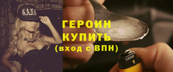 MDMA Бугульма